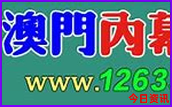 八月份适合去哪里避暑