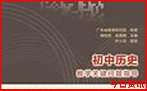 大连旅游景点大全排名