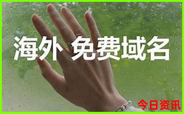 旅游景点大全排名